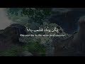 Liyakun Yawmuka Slowed Reverb Lyrics Vocals Only