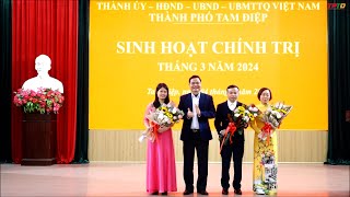Thành ủy, HĐND, UBND, UBMTTQ Việt Nam thành phố tổ chức sinh hoạt chính trị dưới nghi thức chào cờ đầu tuần tháng 3/2024