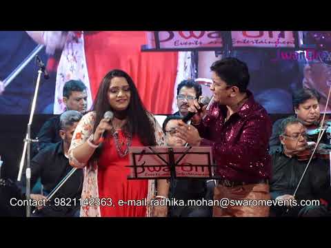 Madhosh Dil Ki Dhadkan  | Alok Katdare & Priyanka Mitra Sing for SwarOm Events and Entertainment