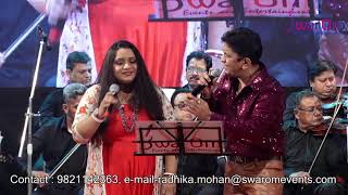 Download lagu Madhosh Dil Ki Dhadkan | Alok Katdare & Priyanka Mitra Sing for SwarOm Events and Entertainment mp3 Download lagu Madhosh Dil Ki Dhadkan | Alok Katdare & Priyanka Mitra Sing for SwarOm Events and Entertainment mp3