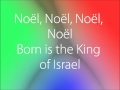 The First Noel (With Lyrics) 