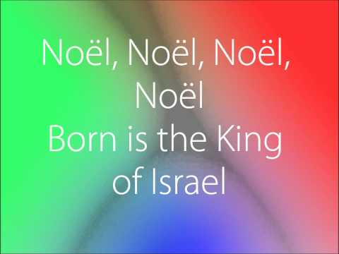 The First Noel (With Lyrics)