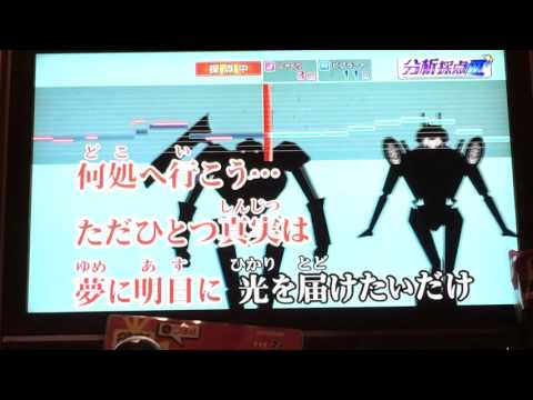 【よしくんが歌ってみた】JAM Project「約束の地」