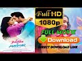 How To Download Tu Jhoothi Mai Makkar Full Movie Tu Jhoothi Mai Makkar Movie Download Link