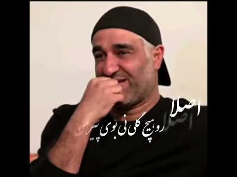 خاطره پژمان جمشیدی از علی انصاریان