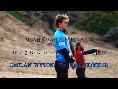 Declan Wyton Vs Ben Skinner - Quarter Final 2