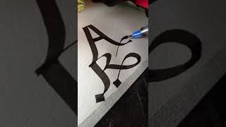 Download lagu 👉 '  A.R. ' 👈 spelling || WhatsApp status || tiktok video mp3