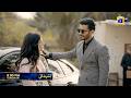 Shaidai Episode 06 Promo | Tomorrow at 8:00 PM only on Har Pal Geo
