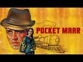 Pocket Maar Superhit Hindi Movie Dharmendra Saira Banu Prem Chopra Classic Hit Movie