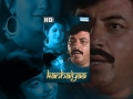 Kanhaiyaa Kanhaiyaa