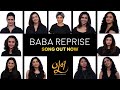 Baba (Reprise) | June Film | Shalmali | Planet Marathi OTT | Akshay Bardapurkar | Nikhil Mahajan
