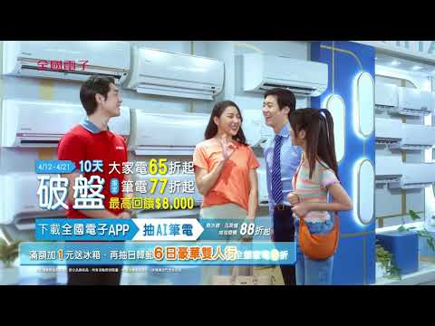 宋城希XC SONG 影音