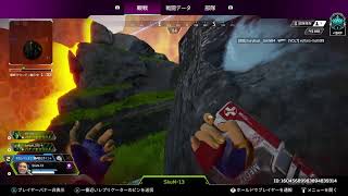 えぺ