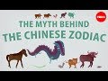 The Myth Behind The Chinese Zodiac Megan Campisi And Pen Pen Chen