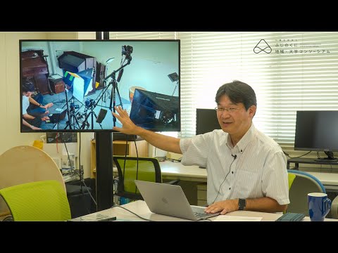 国際文化学科 【メディア情報学】コミュニケーション分析、情報デザインを駆使して、専門技術をコンテンツ/サービスに組み込み、社会実装を目指す（静岡大学 情報学部 杉山岳弘先生）