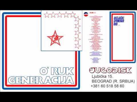 Buba Mare - Pesma o Titu - (Audio 1980)