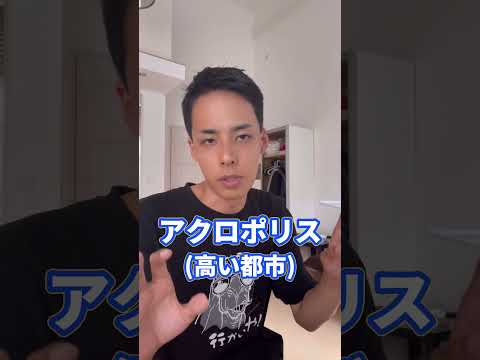 新しい「ポリスコール」コミッショナーがデビューの成功を祝う