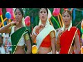 Ennandra Video Songs