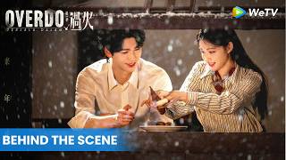 [BTS] Overdo | Terlalu Dalam |《这一秒过火》| Zhang Linghe, Wang Churan | WeTV Indonesia