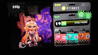 スプラトゥーン2 レギュラーマッチ実況(？)動画