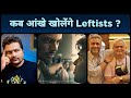 Faraaz - Movie Review | Leftist Filmmakers और उनकी One-sided बातें
