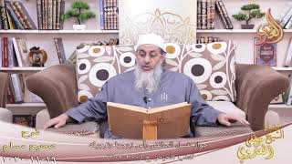 شرح صحيح مسلم (154) ” جواز غسل الحائض رأس زوجها  وترجيله ” ح(300-302)   19 11 2020