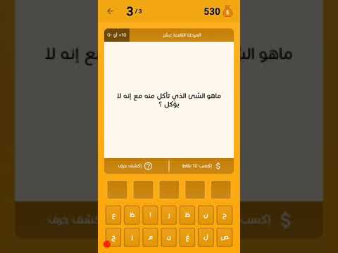 حروف تأكل Smotret Onlajn Video V Otlichnom Kachestve I Bez