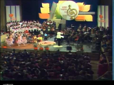 ZLATNO SLAVEJCE 1982