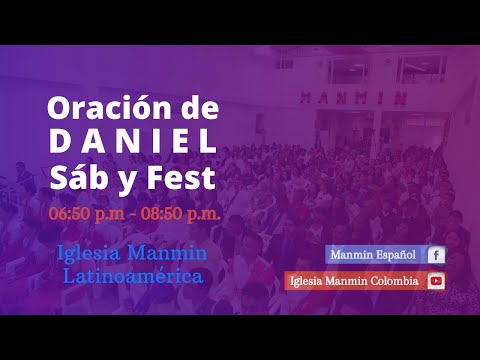 Oración de Daniel Sábado Febrero 20 del 2021 | GCNTV Esp - Jaerock Lee