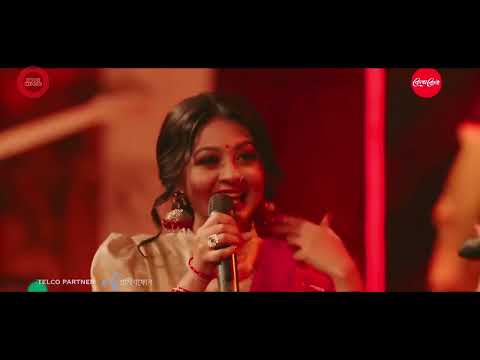 Deora | দেওড়া | Coke Studio Bangla | Pritom Hasan X Palakar X Ghaashphoring Choir X Fazlu Majhi