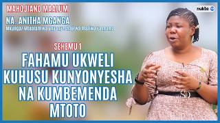 EXCLUSIVE: Fahamu ukweli kuhusu kunyonyesha na kumbemenda mtoto | PART 1