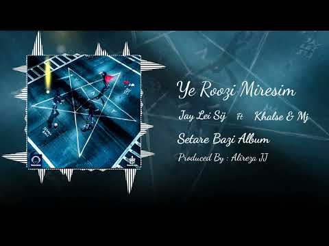 Ye Roozi Miresim (Jay Lei Sij Ft Khalse & Mj & Kasra Ahmadi ) visualized 🔥 یه روزی میرسیم
