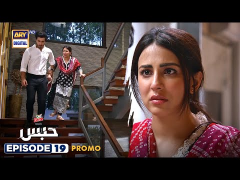 Habs Episode 19 | Promo | Presented By Brite | ARY Digital Drama