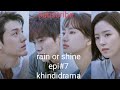 Korean Drama Hindi Dubbed Rain Or Shine Episode 7 Pull Episode Hindi Dubbed