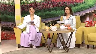 Կենտրոնի առավոտը