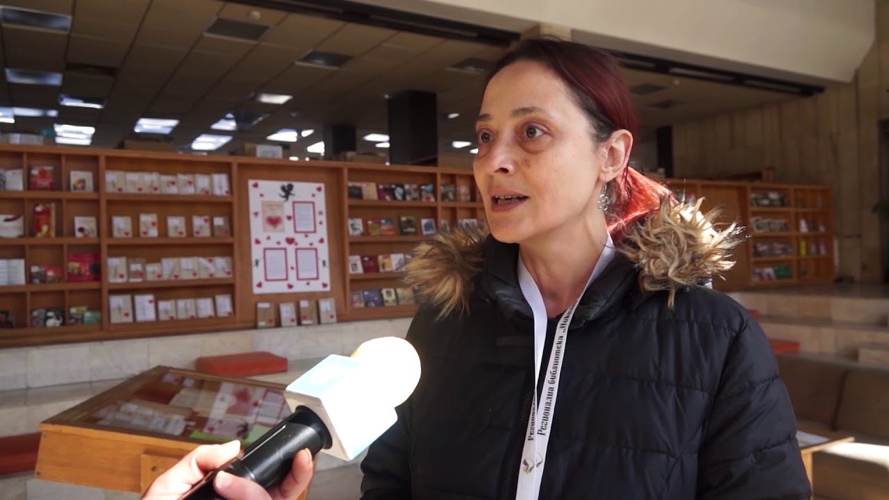 С "Любов на тъмно" изненадват читателите в Смолян за Свети Валентин