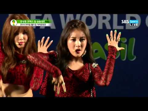 140623 티아라 T-ara ~ Number 9 ~ World Cup Support Stage