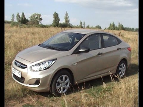 Купить Хендай Солярис 1.4 Автомат