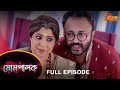 Mompalok - Full Episode | 20 Dec 2021 | Sun Bangla TV Serial | Bengali Serial