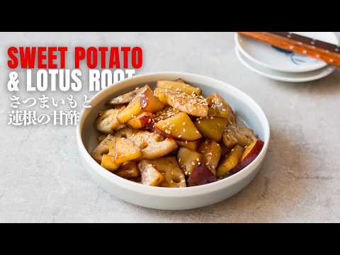 Sweet Potato Lotus Root Recipe | Crispy Outside Tangy Inside
