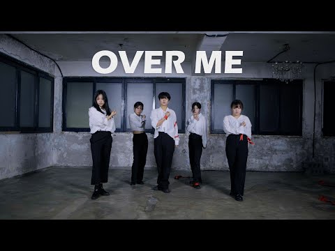 Overdose 'Over Me' | Dance Cover by HADA | 숙명여대 댄스팀 하다