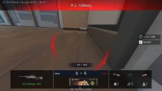 PCランク