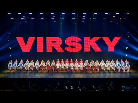 Національний заслужений академічний ансамбль танцю України імені Павла Вірського