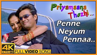 Priyamaana Thozhi Tamil Songs | Penne Neeyum Song | Madhavan | Jyothika | Sridevi | S.A.Rajkumar