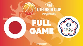 [Box ] U16男籃 八強 日本 83:72 中華