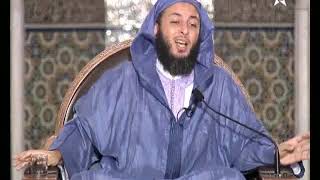 صورة الدرس 179 كرسي الإمام مالك مادة الفقه المالكي للدكتور سعيد الكملي