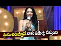 Neha Shetty Speech At Tillu Square Success Meet Jr NTR Siddhu Jonnalagadda Anupama