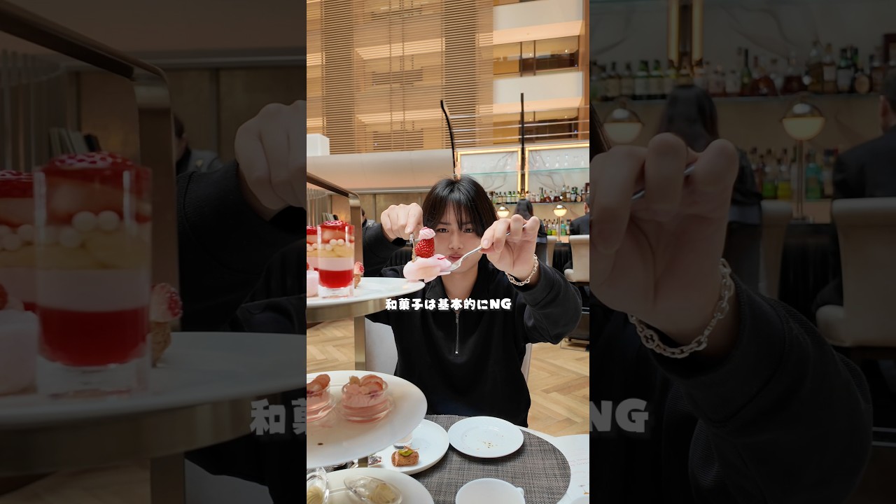 夫のアフヌン初体験はこれ