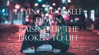 Broken Vesels Cover By Jess and Gabriel | Lyric Video | CrownLyrix