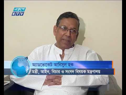 বঙ্গবন্ধু ও তার পরিবারের সদস্যদের হত্যার বিচার নিশ্চিত করতে ছিন্ন করতে হয়েছে বহু ষড়যন্ত্রের জাল